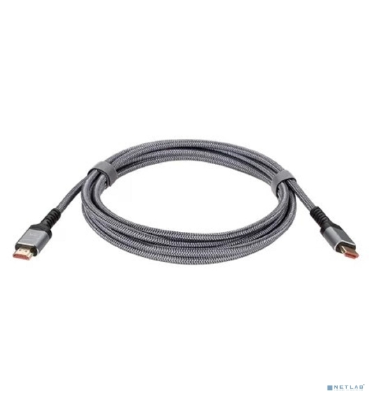 Кабель HDMI 19M/M,ver. 2.1 8KX60Hz (Econom) оплетка 3m iOpen ACG859A-3.0