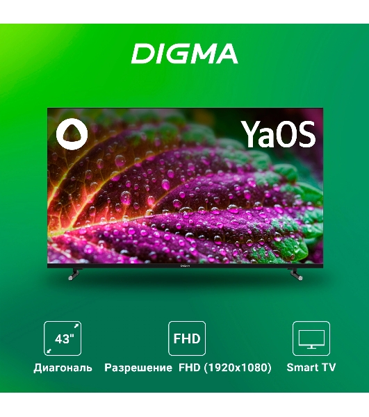 Телевизор Digma 43' DM-LED43SBB33 черный LED FHD 60Hz Яндекс ТВ
