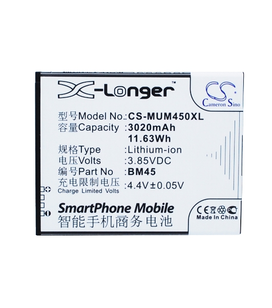 Аккумулятор CameronSino CS-MUM450XL (BM45) для Xiaomi Redmi NOTE 2 3.85V, 3020mAh, 11.63Wh