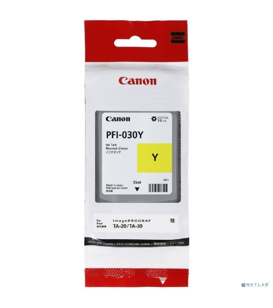 Картридж струйный Canon Pigment Ink PFI-030 Yellow желтый (55 мл) для Canon imagePROGRAF TM-240, TM-340