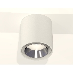 Светильник Ambrella Light XS7722003 SWH/PSL белый песок/серебро полированное MR16 GU5.3 (C7722, N7032), фото3