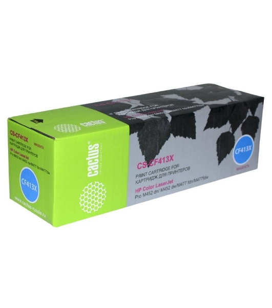 Картридж лазерный Cactus CS-CF413X пурпурный (5000 стр.) для HP HP CLJ Pro M452dn/M452dw/M477fdn/M477fdw