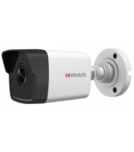 Камера видеонаблюдения IP HiWatch DS-I250M(C)(4 MM) 4-4мм цв. корп.:белый