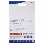 Грозозащита информационного кабеля Rexant, (гнездо 8Р8С (Rj-45) - гнездо 8Р8С (Rj-45)) (в упак. 1 шт.), фото3