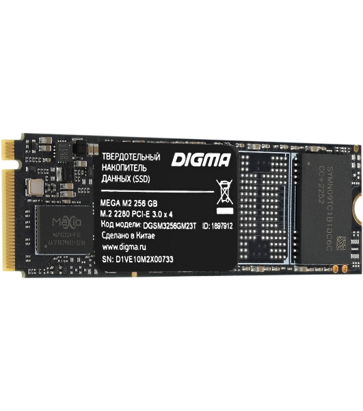 Накопитель SSD Digma Mega M2 256Gb, PCIe 3.0 x4, M.2 2280, NVMe, R/W 3300/1300