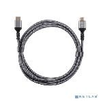 Кабель HDMI 19M/M,ver. 2.1 8KX60Hz (Econom) оплетка 3m iOpen ACG859A-3.0, фото3