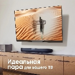 Кронштейн для телевизора ONKRON TM5-BW черный/белый 32'-70' макс.60кг настенный наклон, фото5