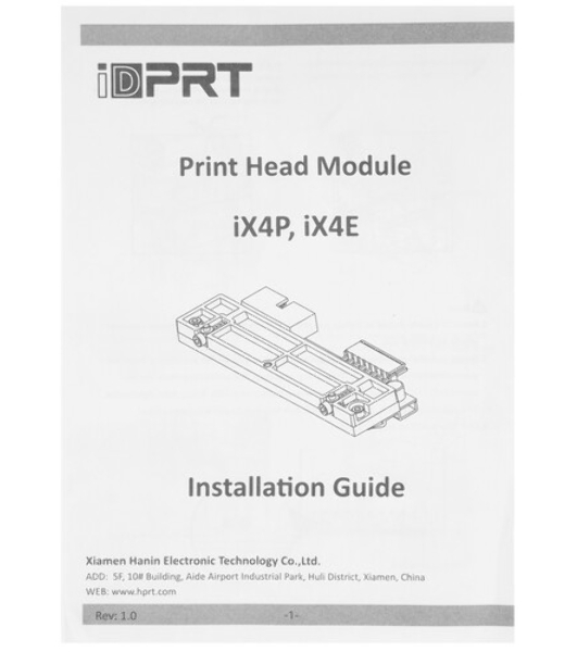Печатающая головка iDPRT ASSY: iX4P Printhead 600 DPI