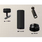 Светильник Ambrella Light XM6343002 SBK/PBK черный песок/черный полированный MR16 GU5.3 (A2210, C6343, N6131), фото 1