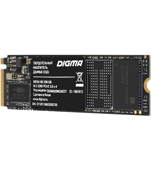 Накопитель SSD Digma Mega M2 256Gb, PCIe 3.0 x4, M.2 2280, NVMe, R/W 3300/1300