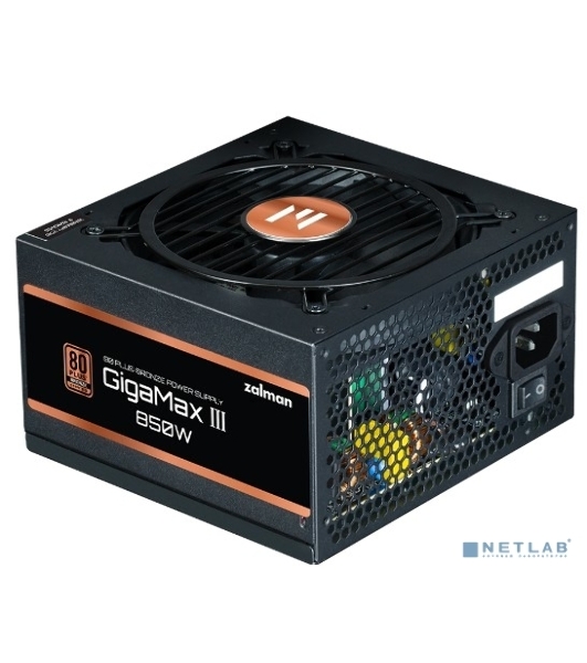 Блок питания Zalman GigaMax III 850W Retail (ZM850-GV3), 850Вт, 80 PLUS Bronze, 120мм, черный