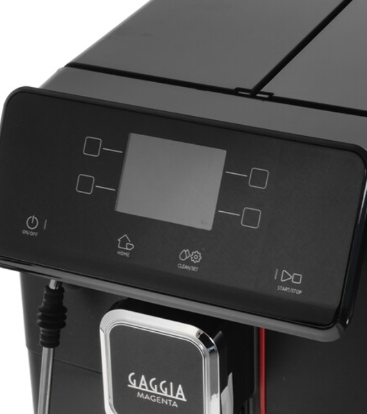 Кофемашина автоматическая Gaggia MAGENTA PLUS BK 8700/01 черный, исп. кофе - молотый/зерновой, 1.8 л, 1500 Вт, 15 бар