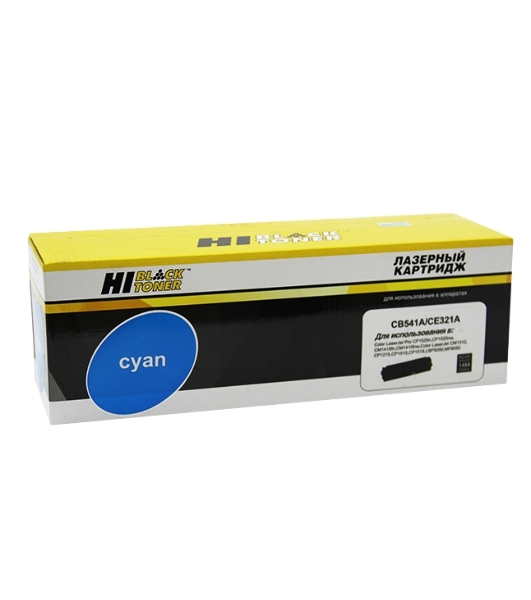 Картридж лазерный HP CLJ CM1300/CM1312/CP1210/CP1525/CM1415 (Hi-Black) CB541A/CE321A, C, 1,4K