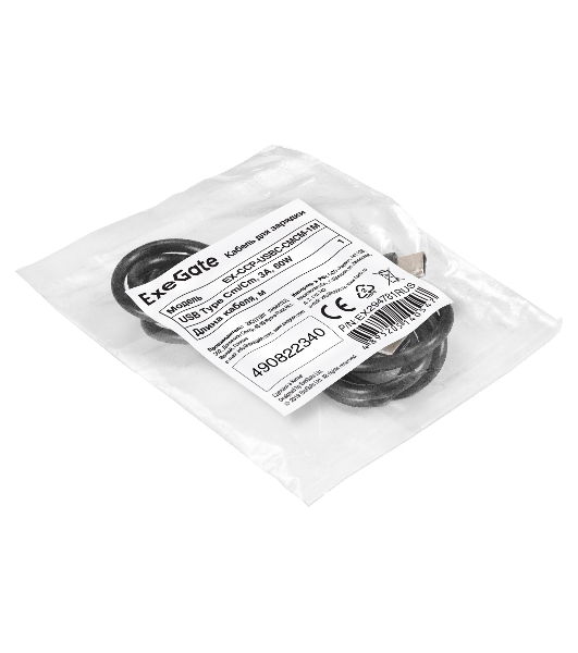 Кабель для зарядки ExeGate EX-CCP-USBC-CMCM-1M (USB Type-Cm/Cm, 3A, 60W, 1м)