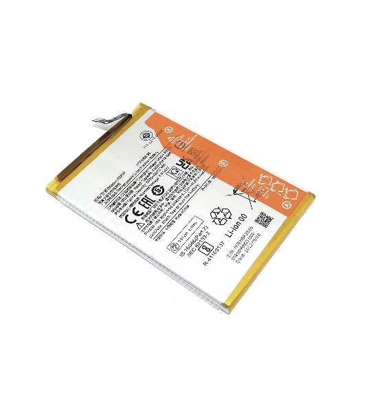 Аккумулятор (батарея) BM5R для Xiaomi Redmi 12