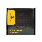 Кабель Cablexpert UPC-5051E-4-CU/100, UTP indoor 4x2x0.51, медный, кат.5e, однож., 100м, box, серый, фото 1