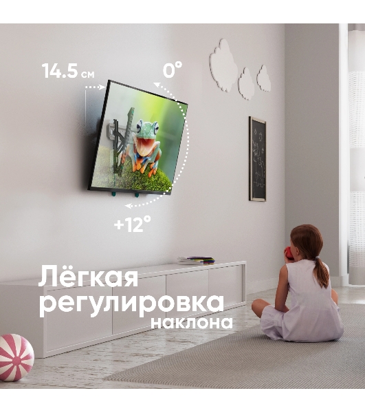 Кронштейн для телевизора ONKRON TM5-BW черный/белый 32'-70' макс.60кг настенный наклон