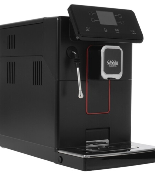 Кофемашина автоматическая Gaggia MAGENTA PLUS BK 8700/01 черный, исп. кофе - молотый/зерновой, 1.8 л, 1500 Вт, 15 бар