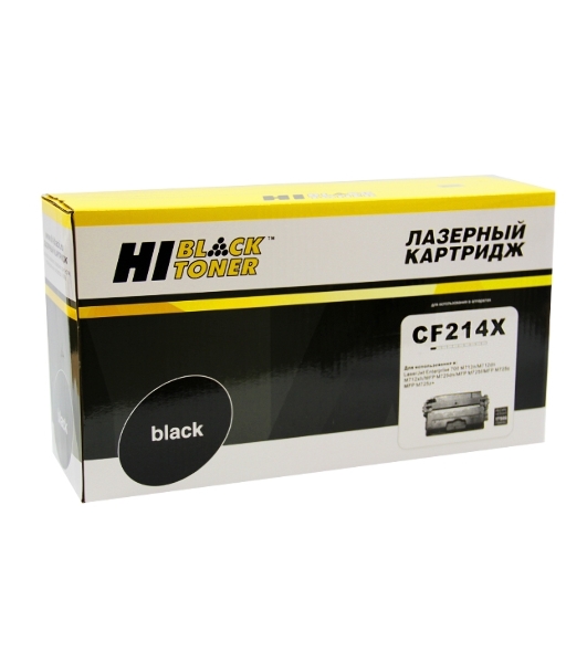 Картридж лазерный HP LJ Pro 700 M712n/dn/xh/M715/M725dn (Hi-Black) CF214X, 17,5K