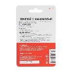 Припой с канифолью Rexant, 1 м, Ø0.8 мм, (олово 60%, свинец 40%), спираль, блистер, фото5