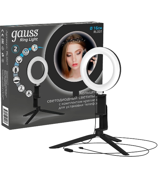 Светильник кольцевой Gauss 10W 600lm 3000-6500K 5V USB IP20 160x23мм черный дим, пульт LED 8