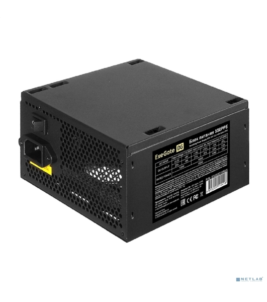 Блок питания ExeGate 550PPE (EX282072RUS-PC), 550Вт, 120мм, черный
