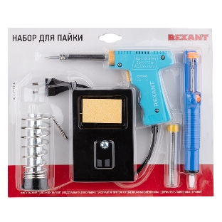Набор для пайки Rexant (паяльник импульсный 30/70 Вт, оловоотсос, подставка, припой)
