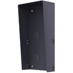 Основание монтажное Hikvision DS-KABD8003-RS2, фото2