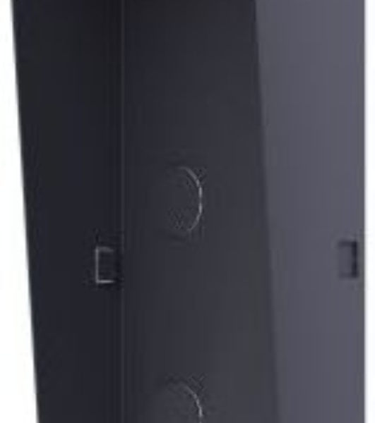 Основание монтажное Hikvision DS-KABD8003-RS2