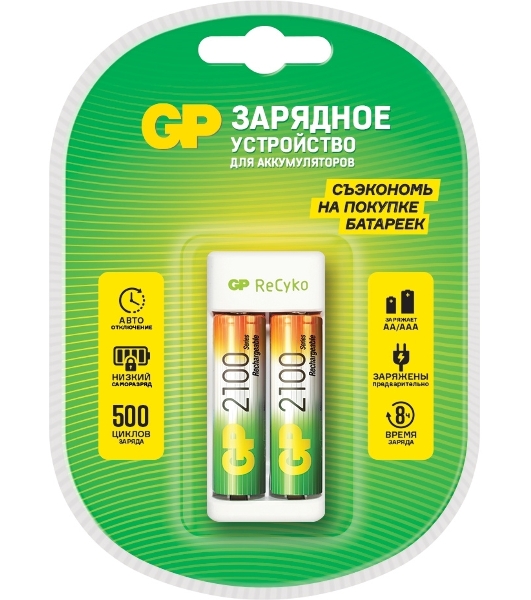 Зарядное устройство GP Rechargeable E211/210AAHCCS-2CR1 AA/AAA NiMH 2100mAh (2шт) блистер