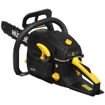 Бензопила Huter BS-2300М 2300Вт дл.шины:16' (40cm) (70/6/12), фото12