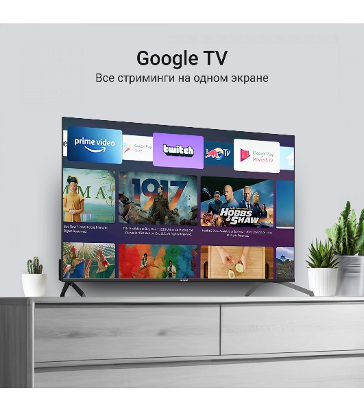 Телевизор Digma 50' DM-LED50UQB31 черный QLED 4K UHD 60Hz Google TV
