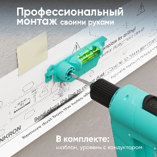 Кронштейн для телевизора ONKRON TM5-BW черный/белый 32'-70' макс.60кг настенный наклон