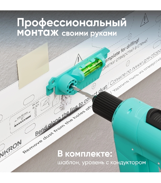 Кронштейн для телевизора ONKRON TM5-BW черный/белый 32'-70' макс.60кг настенный наклон