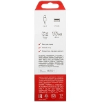 Кабель Rexant USB OTG Type-C на USB шнур 0.15M белый, фото 1