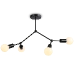 Светильник Ambrella light TR8033/4 BK черный E27*4 max 40W D670*440, фото3