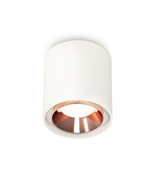 Светильник Ambrella Light XS7722005 SWH/PPG белый песок/золото розовое полированное MR16 GU5.3 (C7722, N7035)