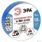 ПВХ-изолента ЭРА 15ммх10м синяя, фото2