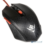 Мышь проводная Dialog Nakatomi MOG-08U черный, 2400 dpi, USB, кнопки - 6, фото10
