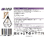 Светильник подвесной Hiper H144-1 1E2760Вт черный, фото2