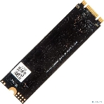 Накопитель SSD Netac N535N, 256Gb, M.2 2280, SATA-III, R/W 540/490, фото8
