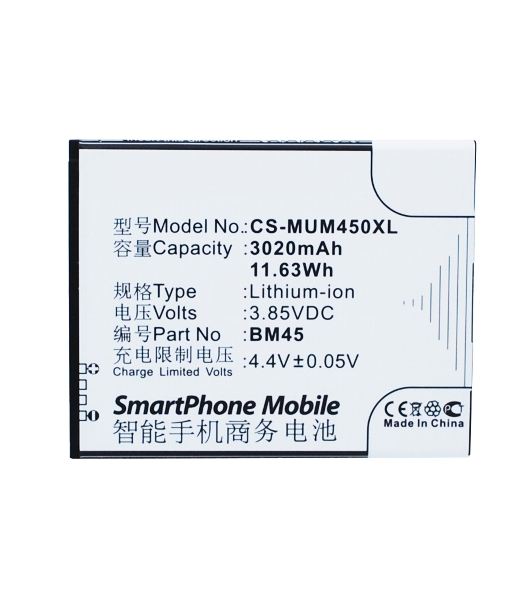 Аккумулятор CameronSino CS-MUM450XL (BM45) для Xiaomi Redmi NOTE 2 3.85V, 3020mAh, 11.63Wh