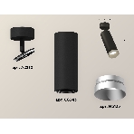 Светильник Ambrella Light XM6343004 SBK/MCH черный песок/хром матовый MR16 GU5.3 (A2210, C6343, N6133), фото 1