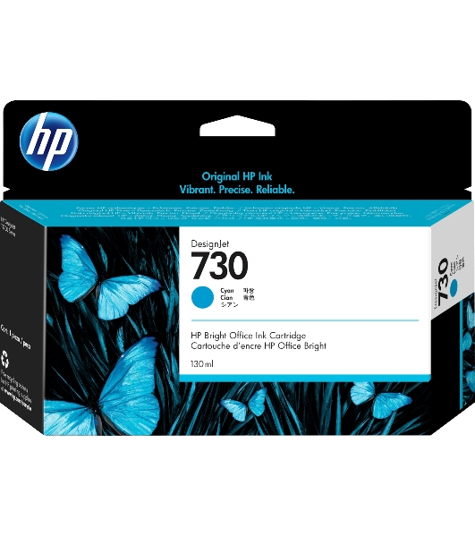 Картридж струйный Cartridge HP 730 для HP DesignJet T1700, 130 мл, голубой