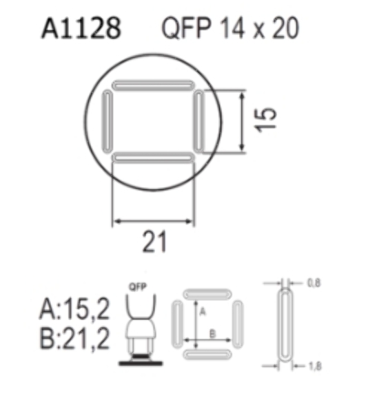 Насадка Quick A1128