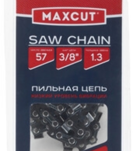 Цепь MAXCUT 91LV-57E, 3/8 1,3 57 звеньев (блистер), шт