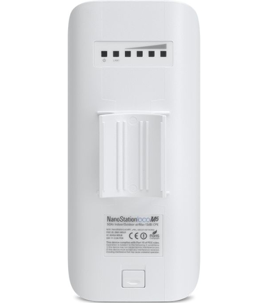 Сетевое оборудование Ubiquiti LocoM5(EU) 802.11a/n, интегрированная антенна 13 дБ (45 * 45 градусов)