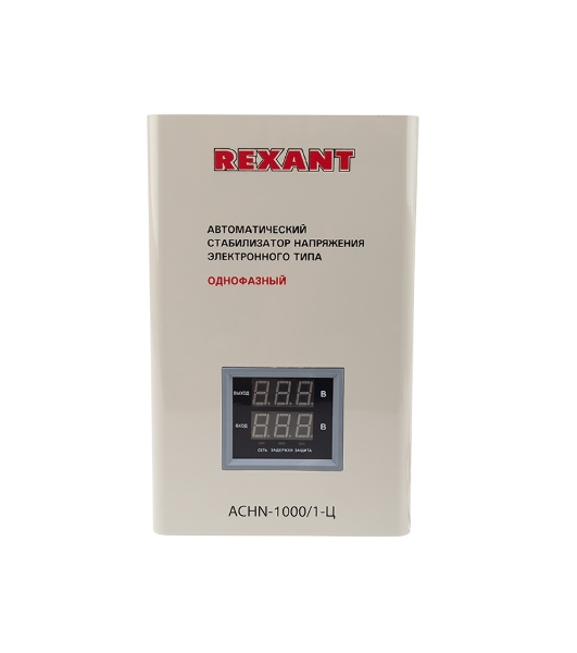 Стабилизатор напряжения настенный Rexant АСНN-1000/1-Ц