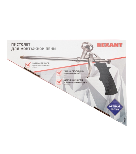 Пистолет для монтажной пены Rexant