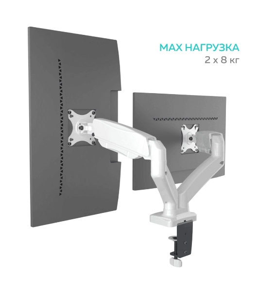 Кронштейн ONKRON G160 для монитора 13'-32' настольный, белый